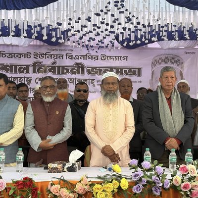 গ্যালারি ছবি