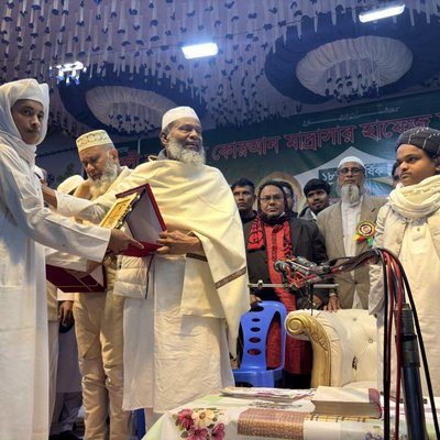 গ্যালারি ছবি